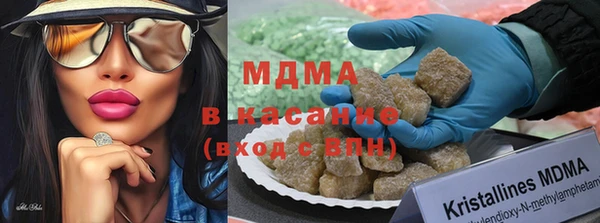 мефедрон мука Алексеевка