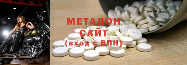 spice Алзамай