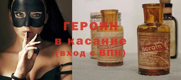 ПСИЛОЦИБИНОВЫЕ ГРИБЫ Абинск