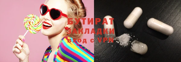 spice Алзамай