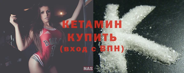 MDMA Кодинск