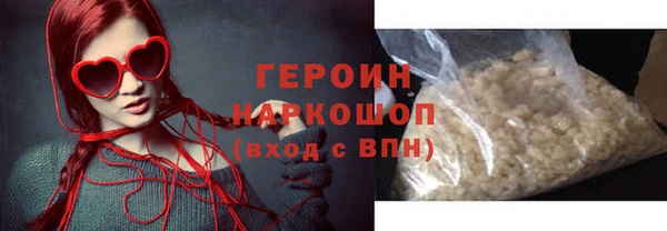 соль ск Алексин