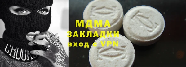 соль ск Алексин