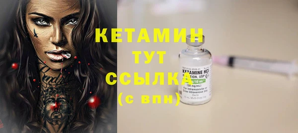 прущая мука Кулебаки