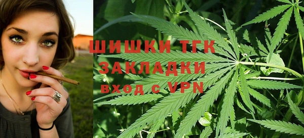 mdpv Кукмор