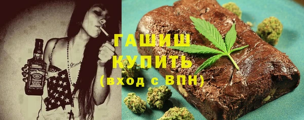 мефедрон мука Алексеевка