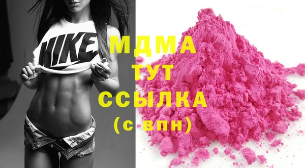 spice Алзамай