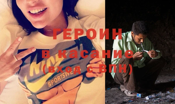 соль ск Алексин