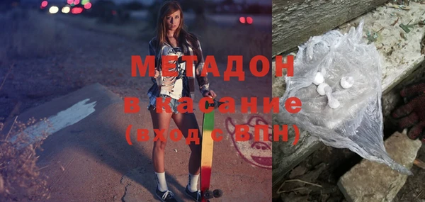 мет Абаза