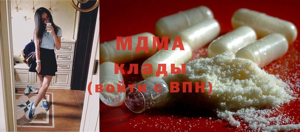 мефедрон мука Алексеевка