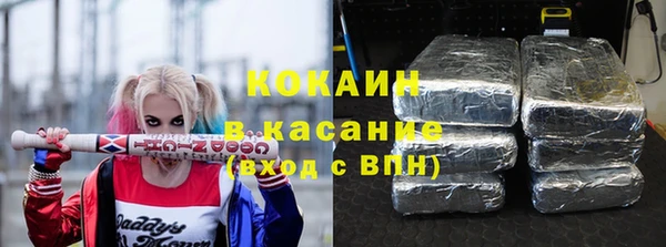 мефедрон мука Алексеевка
