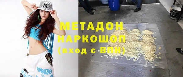 spice Алзамай