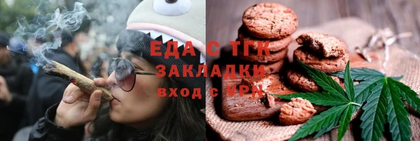 соль ск Алексин