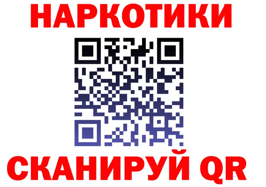 МЕТАДОН VHQ зеркало площадка OMG Алатырь