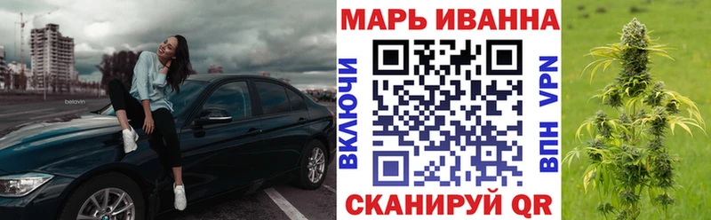 как найти   Алатырь  гидра рабочий сайт  Канабис VHQ 